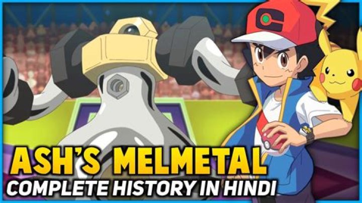 Does Ash catch Melmetal?