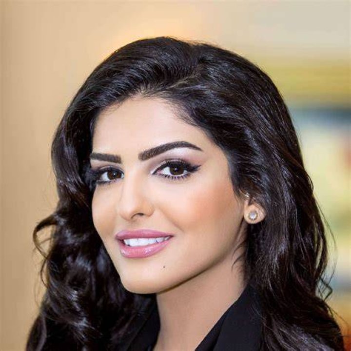 Princess Amira Al Taweel beautiful makeup at The official launch of