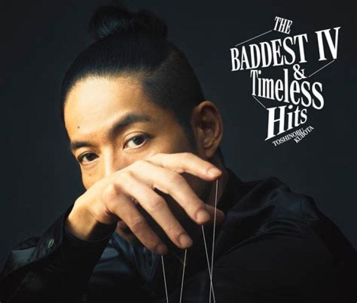 Uncover Hidden Gems And Timeless Hits